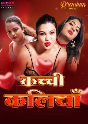 kachchi kaliya 2024 , TheMoviesFlix - TheMoviesFlix.Digital