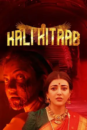 kali kitaab karungaapiyam 2024 , TheMoviesFlix - TheMoviesFlix.Digital