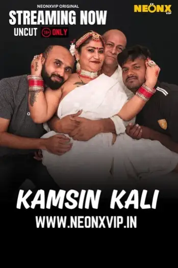 kamsin kali 2025 , TheMoviesFlix - TheMoviesFlix.Digital