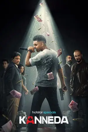 kanneda season 1 , TheMoviesFlix - TheMoviesFlix.Digital