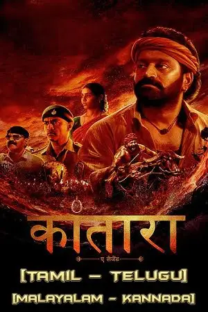 kantara 2022 , TheMoviesFlix - TheMoviesFlix.Digital
