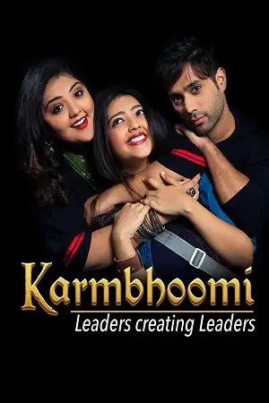 karmbhoomi 2020 , TheMoviesFlix - TheMoviesFlix.Digital