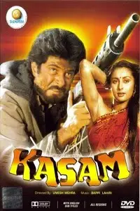 kasam 1988 , TheMoviesFlix - TheMoviesFlix.Digital