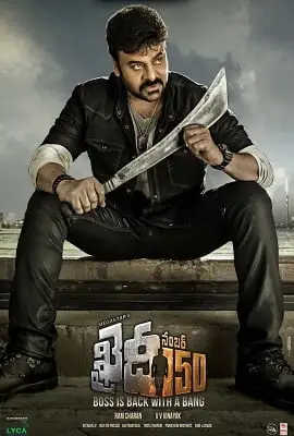 khaidi no. 150 2017 , TheMoviesFlix - TheMoviesFlix.Digital
