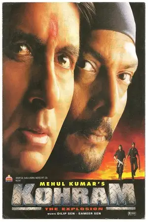 kohram 1999 , TheMoviesFlix - TheMoviesFlix.Digital