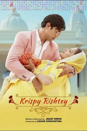 krispy rishtay 2024 , TheMoviesFlix - TheMoviesFlix.Digital