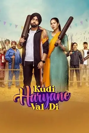 kudi haryane val di 2024 , TheMoviesFlix - TheMoviesFlix.Digital