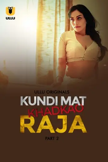 kundi mat khadkao raja 2025 , TheMoviesFlix - TheMoviesFlix.Digital