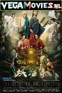 legend of the demon cat 2017 , TheMoviesFlix - TheMoviesFlix.Digital
