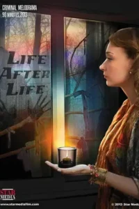 life after life 2013 , TheMoviesFlix - TheMoviesFlix.Digital