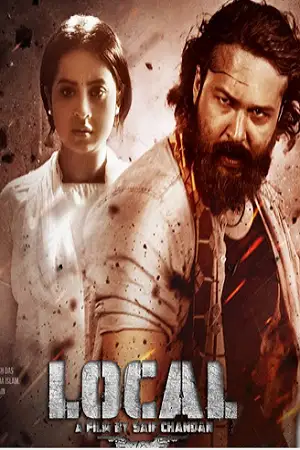 local 2023 , TheMoviesFlix - TheMoviesFlix.Digital