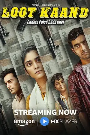 loot kaand amazon mx original 2025 , TheMoviesFlix - TheMoviesFlix.Digital