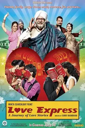 love express 2011 , TheMoviesFlix - TheMoviesFlix.Digital