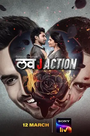 love j action 2021 , TheMoviesFlix - TheMoviesFlix.Digital
