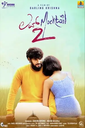 love mocktail 2 2022 , TheMoviesFlix - TheMoviesFlix.Digital