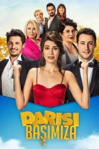 love puzzle season 1, TheMoviesFlix - TheMoviesFlix.Digital