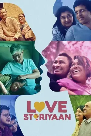 love storiyaan amazon prime 2024 , TheMoviesFlix - TheMoviesFlix.Digital