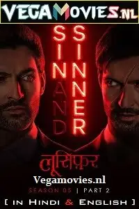 lucifer part 2 2021 , TheMoviesFlix - TheMoviesFlix.Digital
