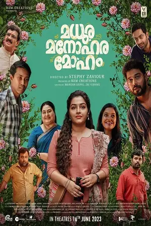 madhura manohara moham 2023 , TheMoviesFlix - TheMoviesFlix.Digital