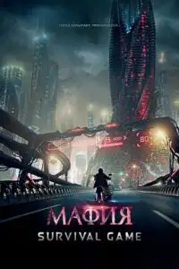 mafia game of survival 2016 , TheMoviesFlix - TheMoviesFlix.Digital
