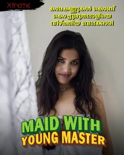 maid with young master 2025 , TheMoviesFlix - TheMoviesFlix.Digital