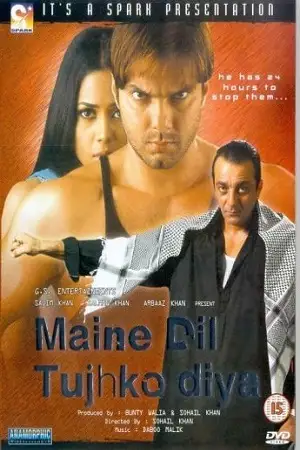 maine dil tujhko diya 2002 , TheMoviesFlix - TheMoviesFlix.Digital