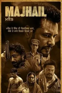 majhail 2025 , TheMoviesFlix - TheMoviesFlix.lt