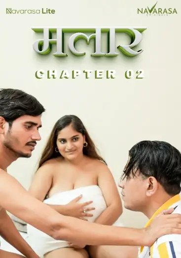 malar 2 2024 , TheMoviesFlix - TheMoviesFlix.Digital