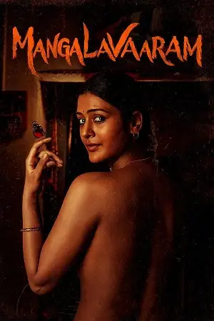mangalavaaram 2023 , TheMoviesFlix - TheMoviesFlix.Digital