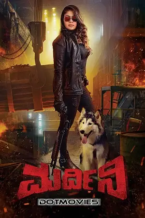 mardini 2023 , TheMoviesFlix - TheMoviesFlix.Digital