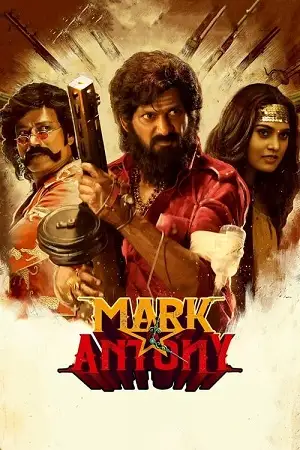 mark antony 2023 , TheMoviesFlix - TheMoviesFlix.Digital