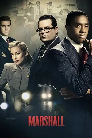 marshall 2017 , TheMoviesFlix - TheMoviesFlix.Digital