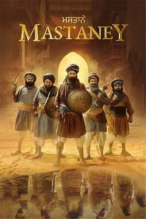 mastaney 2023 , TheMoviesFlix - TheMoviesFlix.Digital