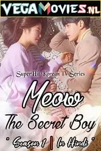 meow the secret boy 2020 , TheMoviesFlix - TheMoviesFlix.Digital