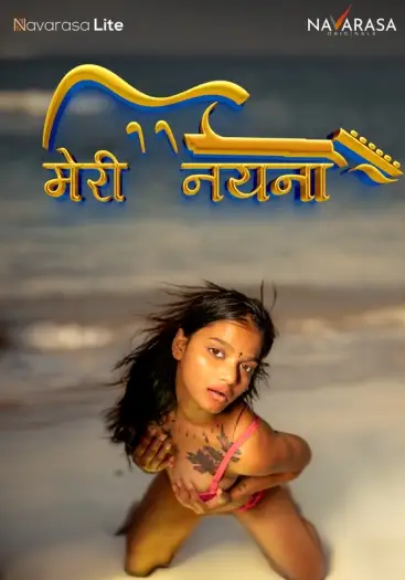 meri nayana 2024 , TheMoviesFlix - TheMoviesFlix.Digital