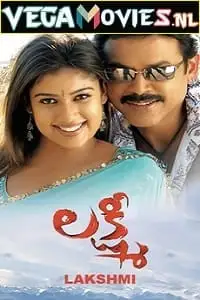 meri taaqat lakshmi 2006 , TheMoviesFlix - TheMoviesFlix.Digital