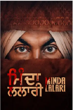 minda lalari 2023 , TheMoviesFlix - TheMoviesFlix.Digital