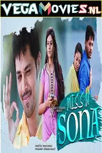 miss u sona b.tech babulu 2021 , TheMoviesFlix - TheMoviesFlix.Digital