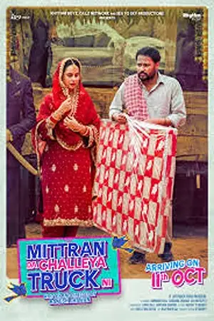 mittran da challeya truck ni 2024 , TheMoviesFlix - TheMoviesFlix.Digital