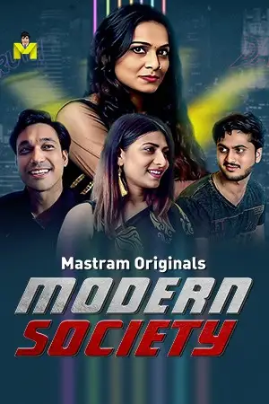mordern society 2025 , TheMoviesFlix - TheMoviesFlix.Digital
