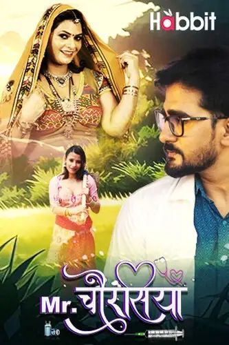 mr. chourasiya part 3 2024 , TheMoviesFlix - TheMoviesFlix.Digital