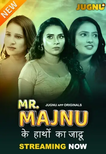 mr. majnu 2025 , TheMoviesFlix - TheMoviesFlix.Digital
