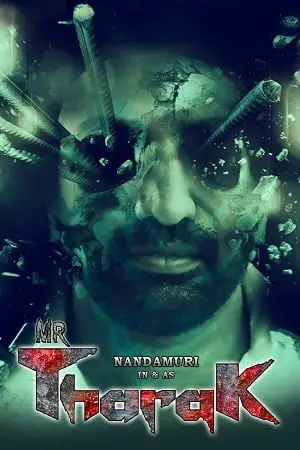 mr. tharak 2022 , TheMoviesFlix - TheMoviesFlix.Digital