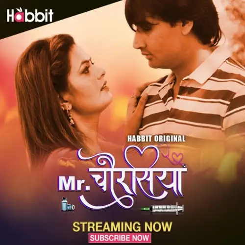 mr chourasiya 2024 , TheMoviesFlix - TheMoviesFlix.Digital