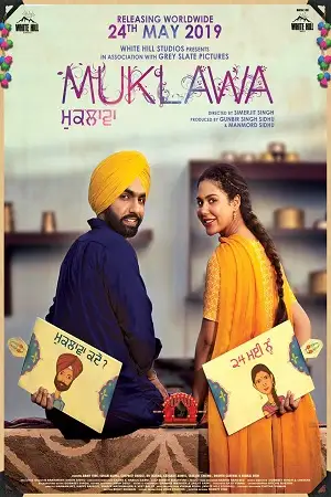 muklawa 2019 , TheMoviesFlix - TheMoviesFlix.Digital