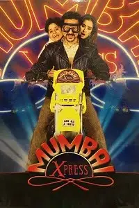 mumbai xpress 2005 , TheMoviesFlix - TheMoviesFlix.Digital
