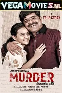murder 2020 , TheMoviesFlix - TheMoviesFlix.Digital
