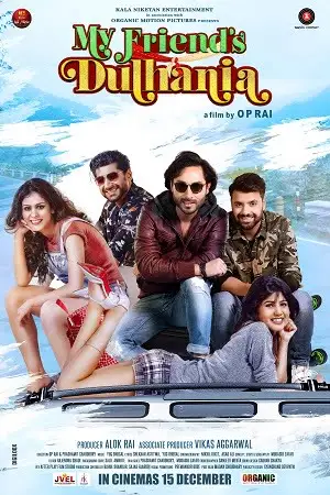 my friends dulhania 2017 , TheMoviesFlix - TheMoviesFlix.Digital