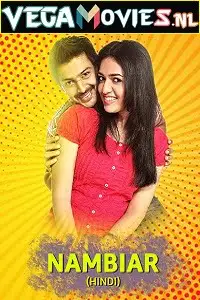 nambiar dhamaal returns 2016 , TheMoviesFlix - TheMoviesFlix.Digital