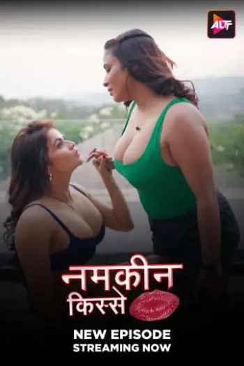 namkeen kisse 2025 , TheMoviesFlix - TheMoviesFlix.Digital